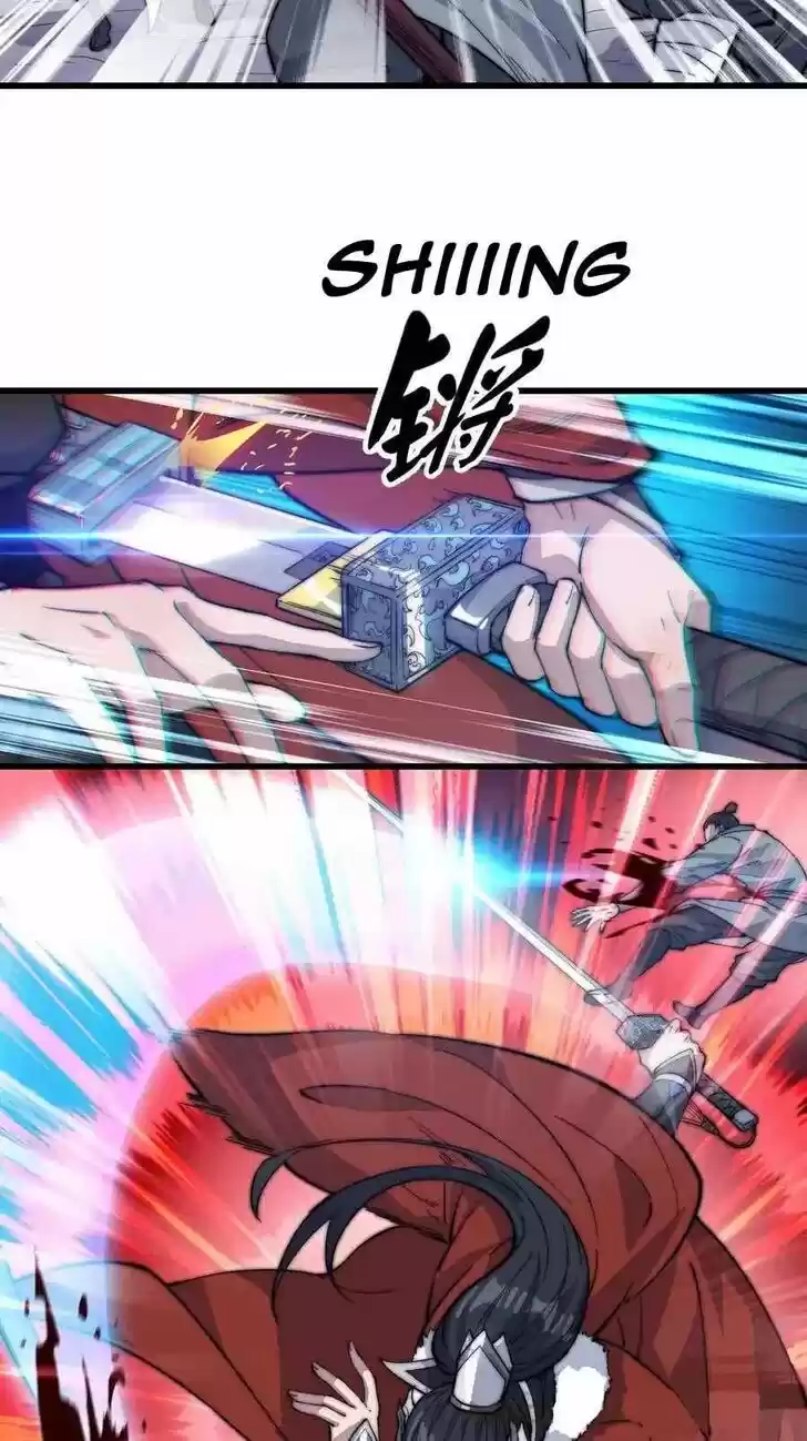 Kaiju Yi Zuo Shan Vol.01 Ch.097