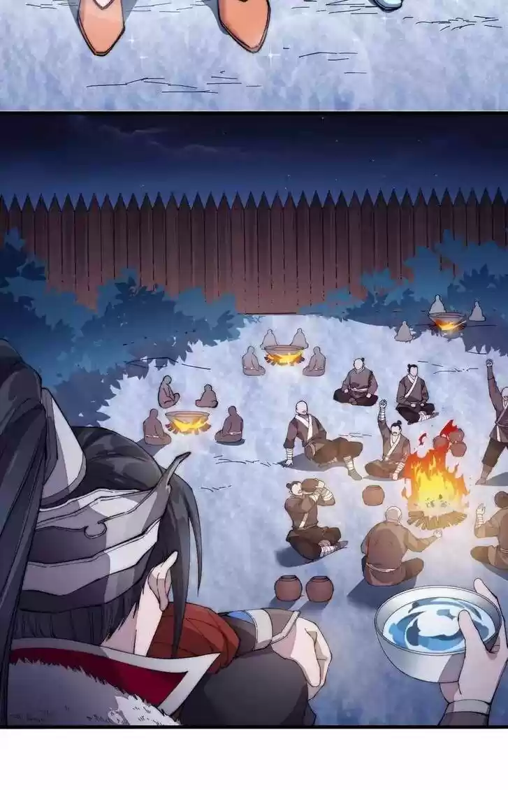 Kaiju Yi Zuo Shan Vol.01 Ch.097