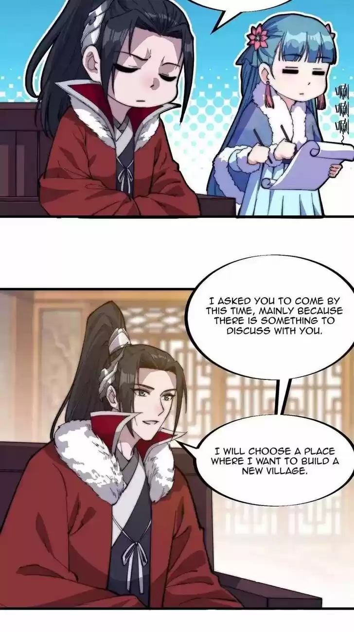 Kaiju Yi Zuo Shan Vol.01 Ch.098