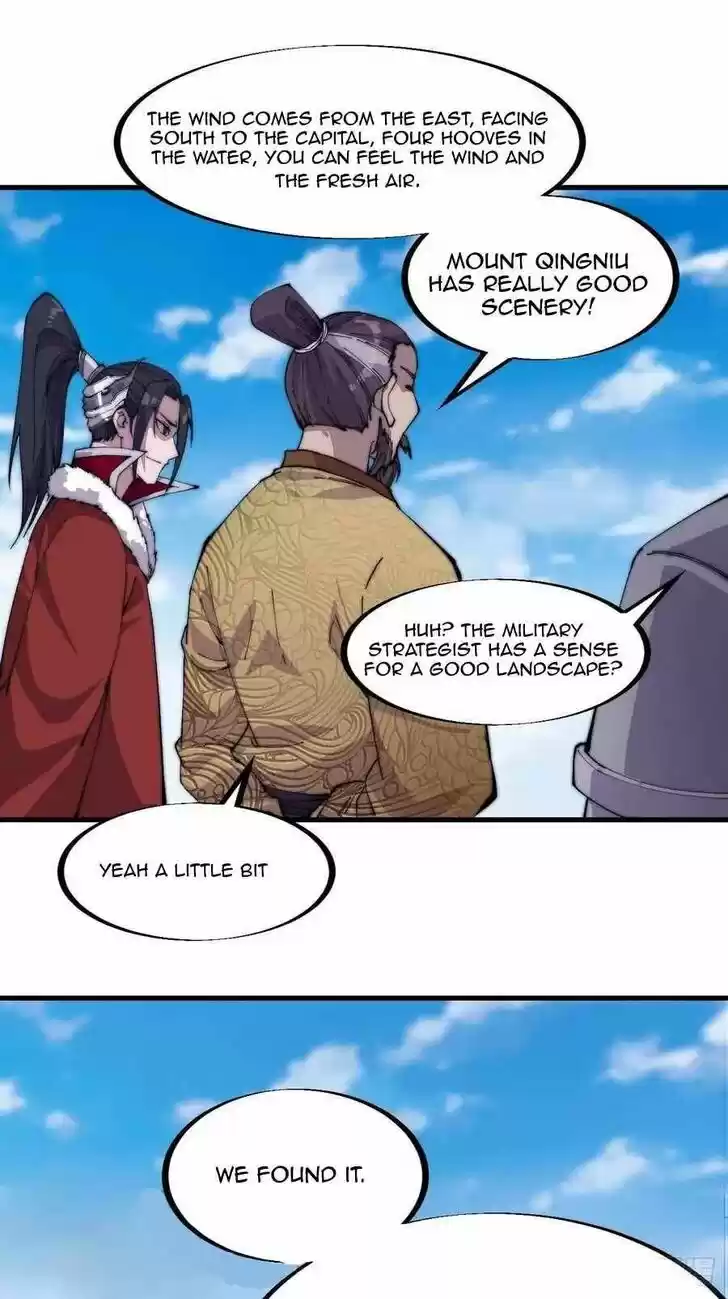 Kaiju Yi Zuo Shan Vol.01 Ch.098