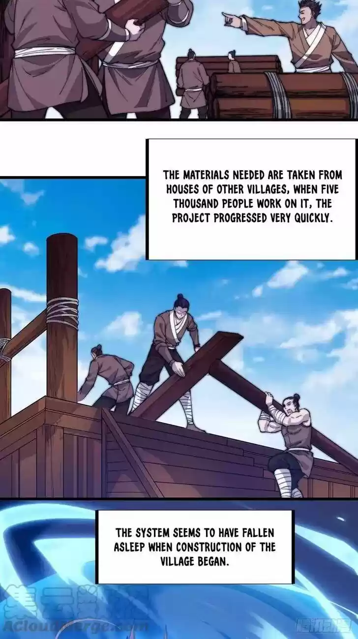 Kaiju Yi Zuo Shan Vol.01 Ch.098