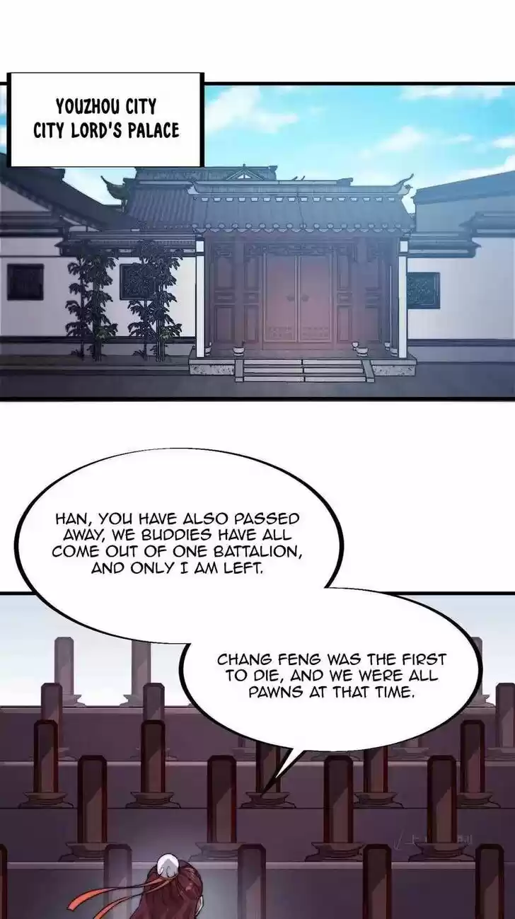 Kaiju Yi Zuo Shan Vol.01 Ch.100