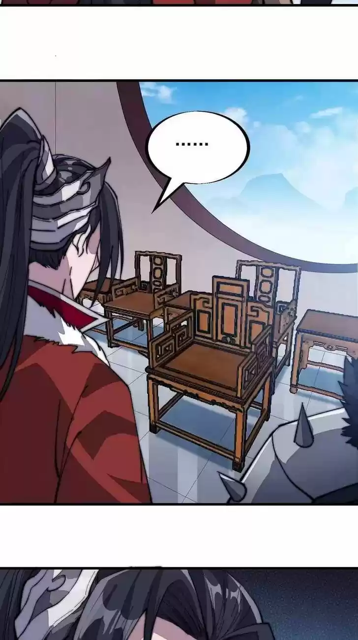 Kaiju Yi Zuo Shan Vol.01 Ch.101