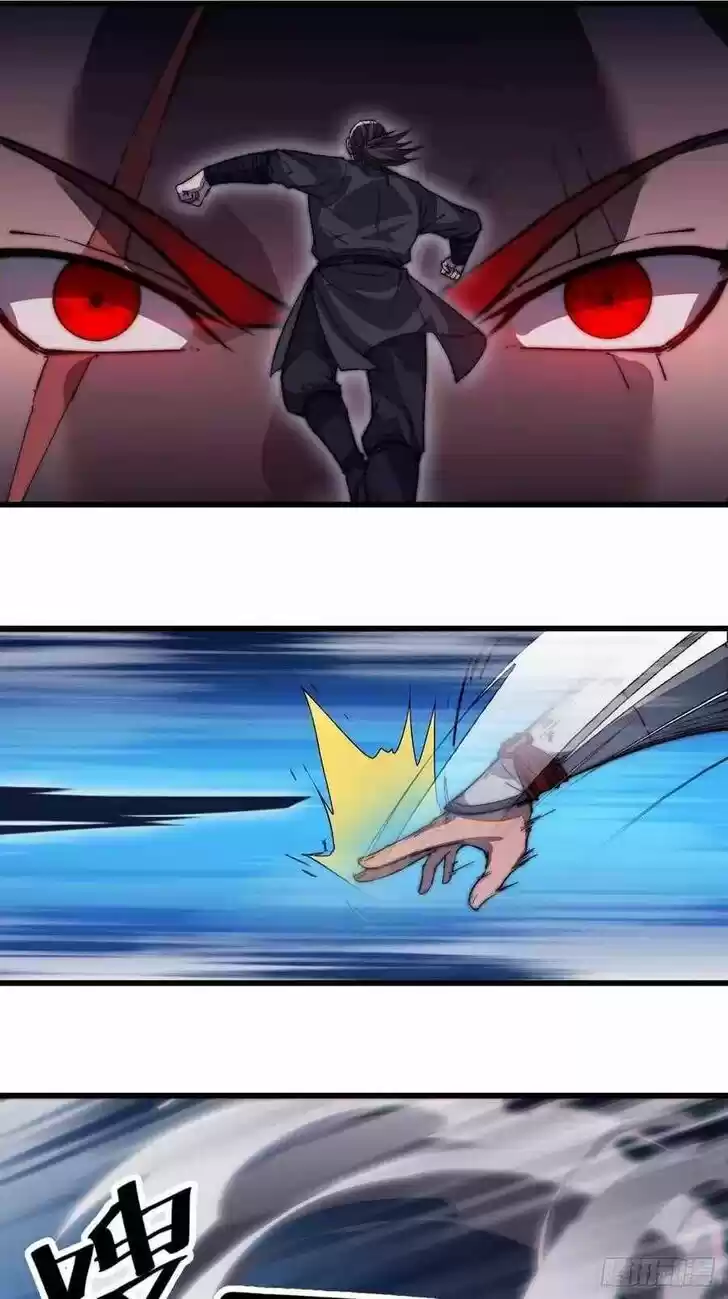 Kaiju Yi Zuo Shan Vol.01 Ch.101