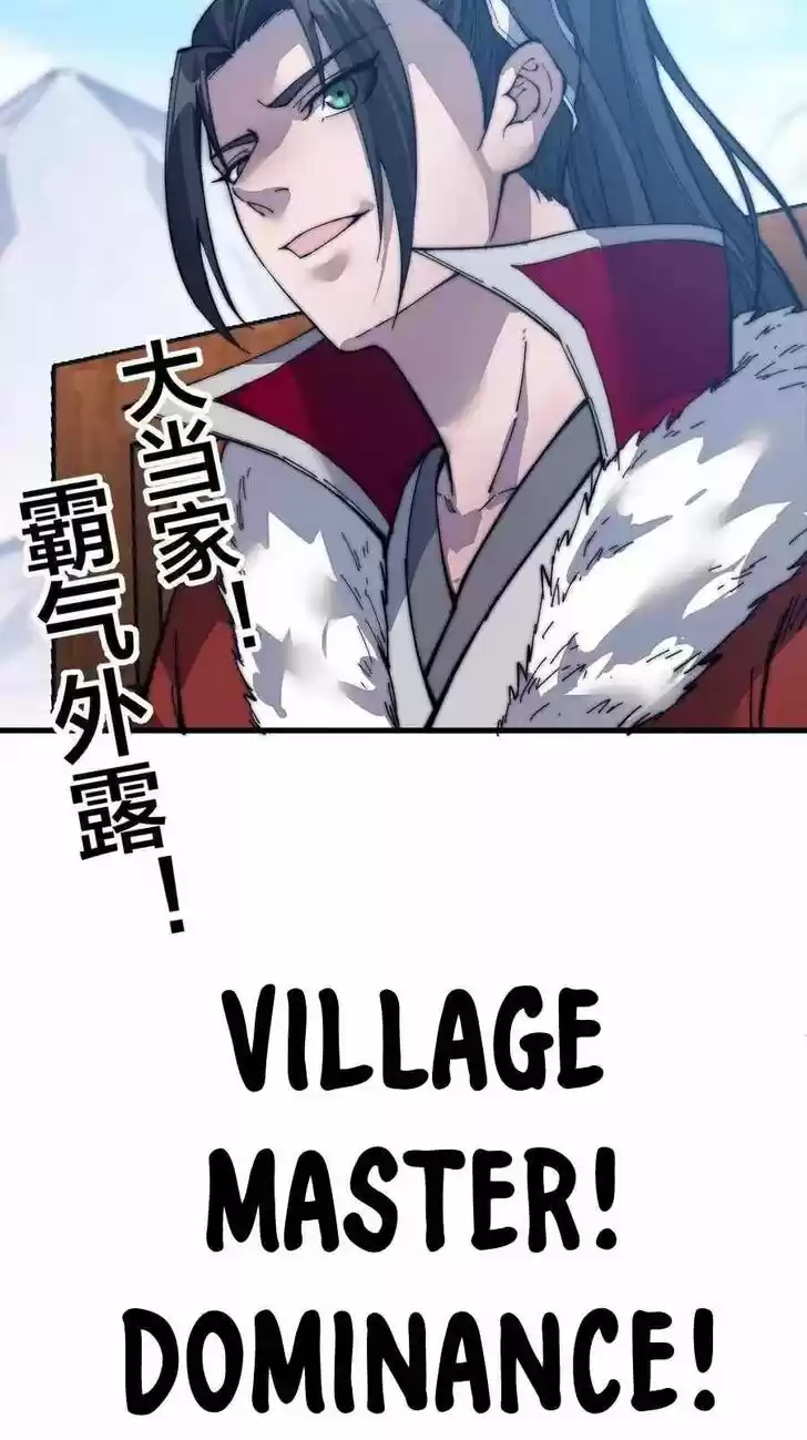 Kaiju Yi Zuo Shan Vol.01 Ch.101