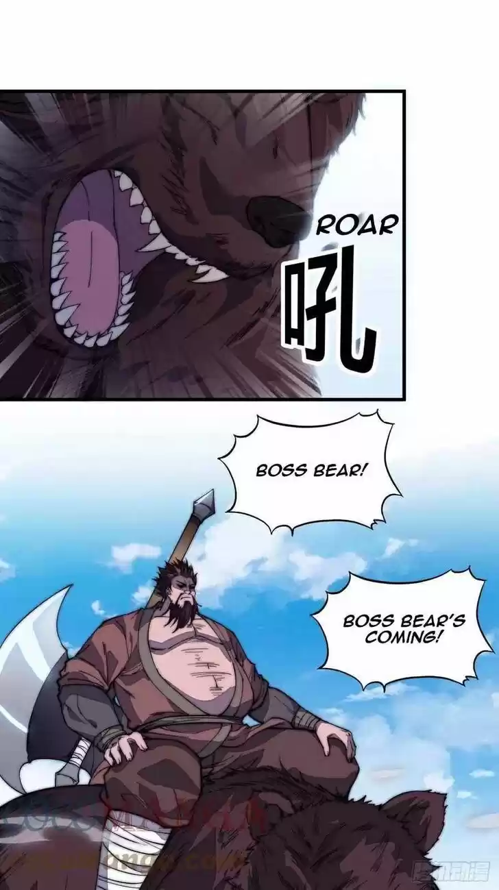 Kaiju Yi Zuo Shan Vol.01 Ch.102