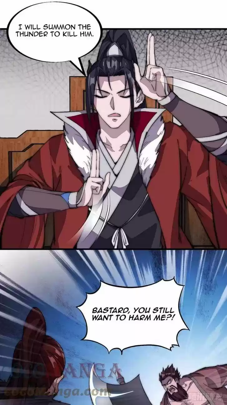 Kaiju Yi Zuo Shan Vol.01 Ch.102