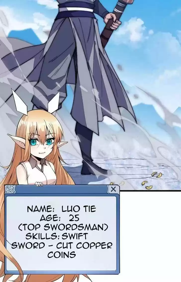 Kaiju Yi Zuo Shan Vol.01 Ch.103