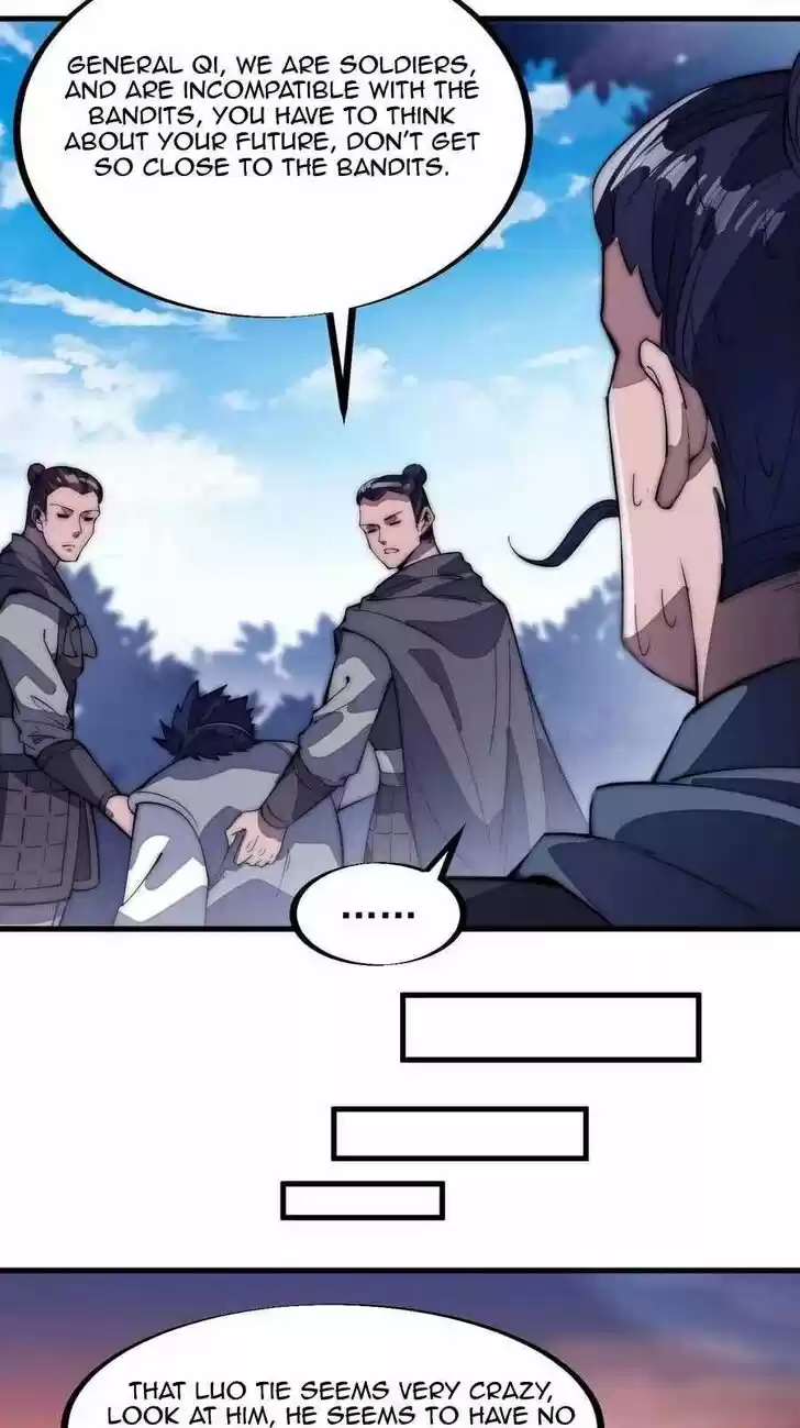 Kaiju Yi Zuo Shan Vol.01 Ch.103