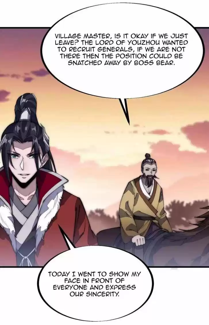 Kaiju Yi Zuo Shan Vol.01 Ch.103