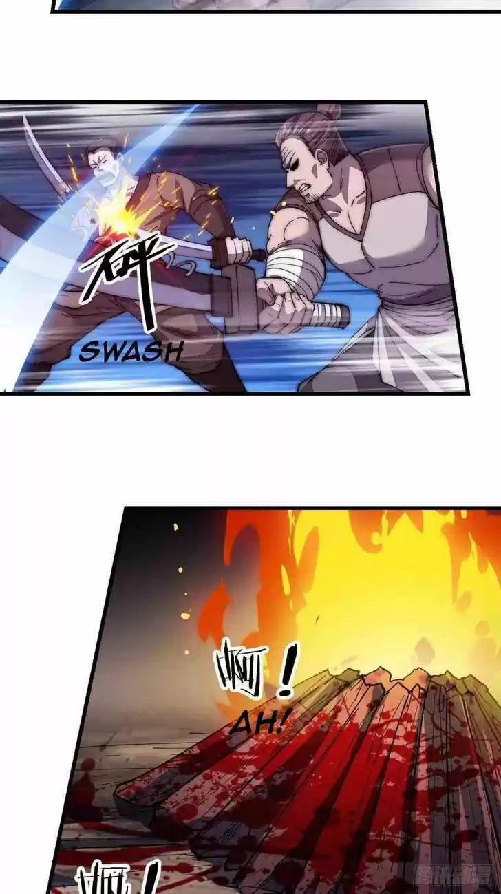 Kaiju Yi Zuo Shan Vol.01 Ch.103