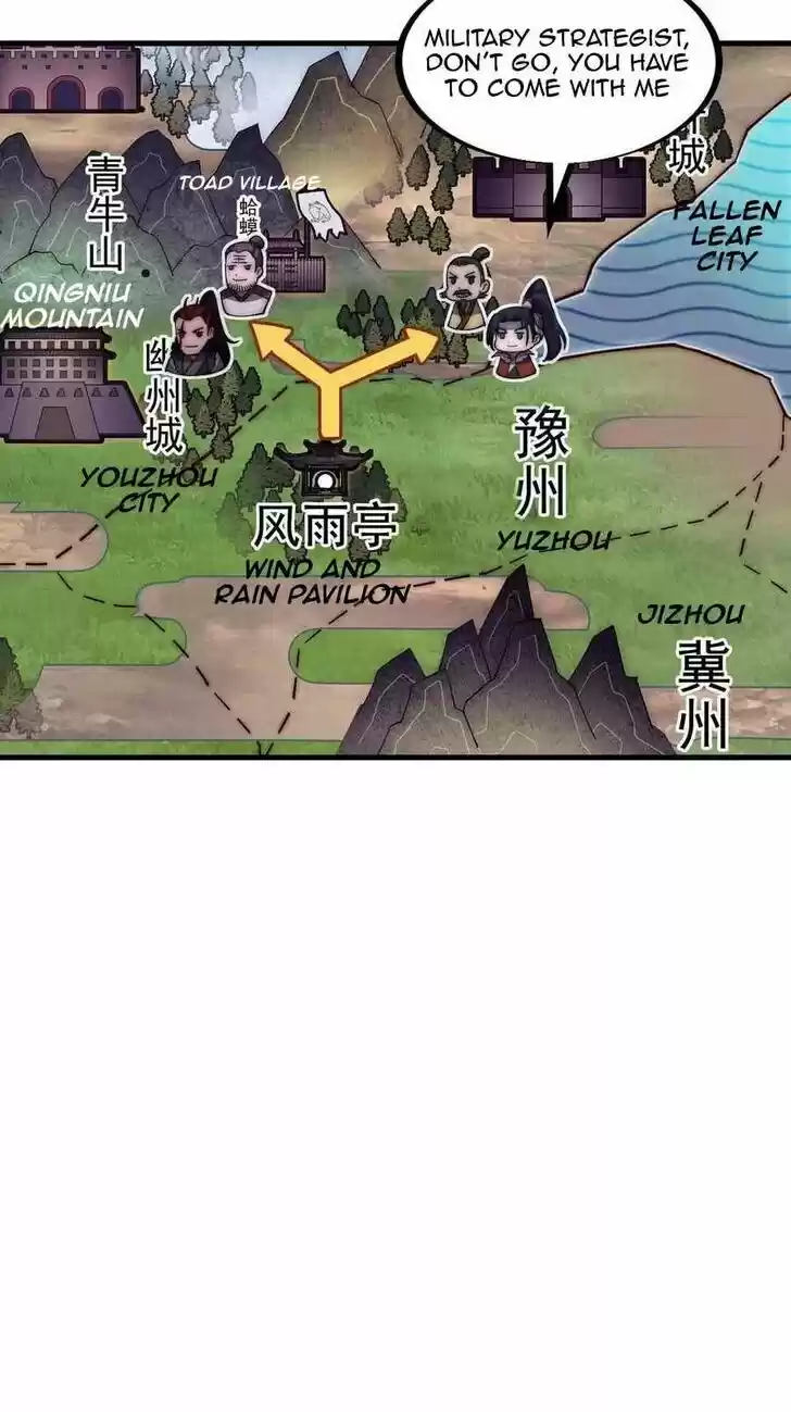 Kaiju Yi Zuo Shan Vol.01 Ch.103