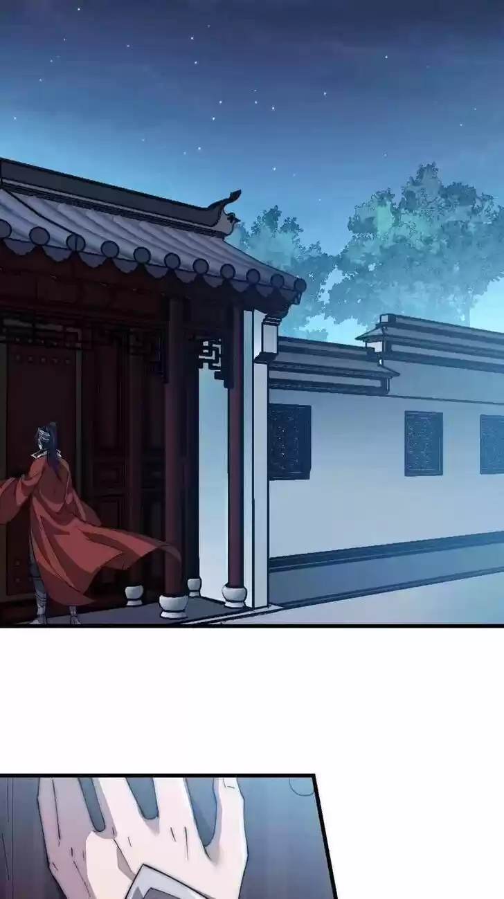 Kaiju Yi Zuo Shan Vol.01 Ch.104