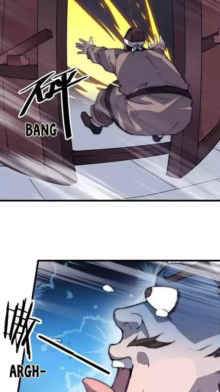 Kaiju Yi Zuo Shan Vol.01 Ch.104