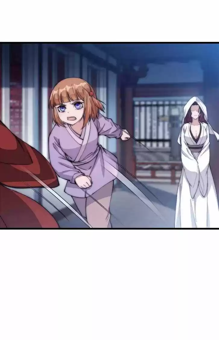 Kaiju Yi Zuo Shan Vol.01 Ch.105