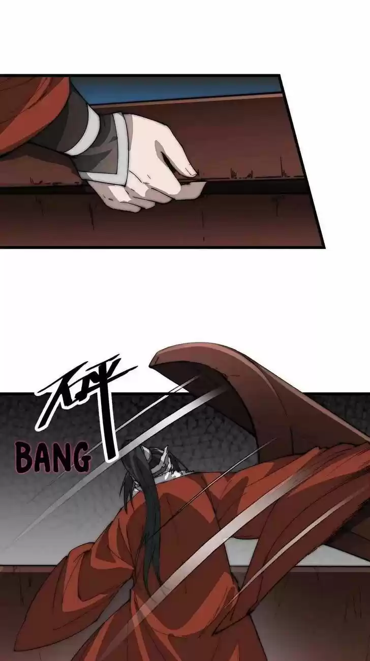 Kaiju Yi Zuo Shan Vol.01 Ch.105