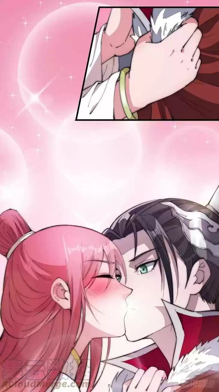 Kaiju Yi Zuo Shan Vol.01 Ch.106