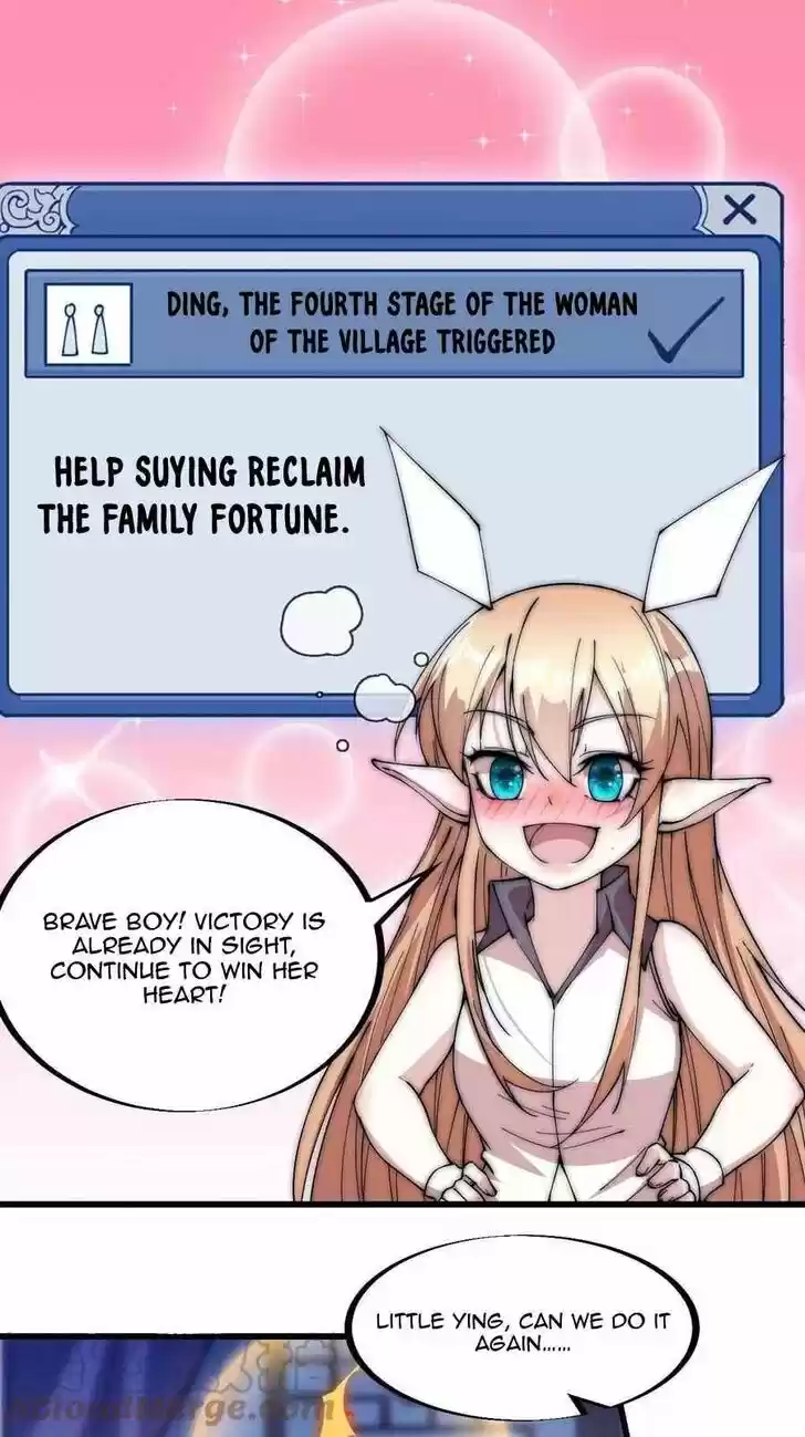 Kaiju Yi Zuo Shan Vol.01 Ch.106