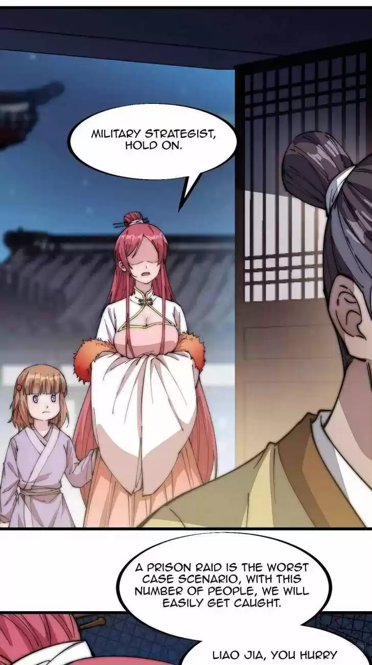 Kaiju Yi Zuo Shan Vol.01 Ch.106