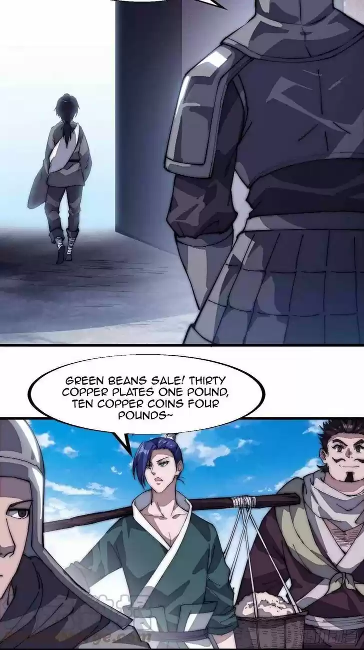 Kaiju Yi Zuo Shan Vol.01 Ch.107