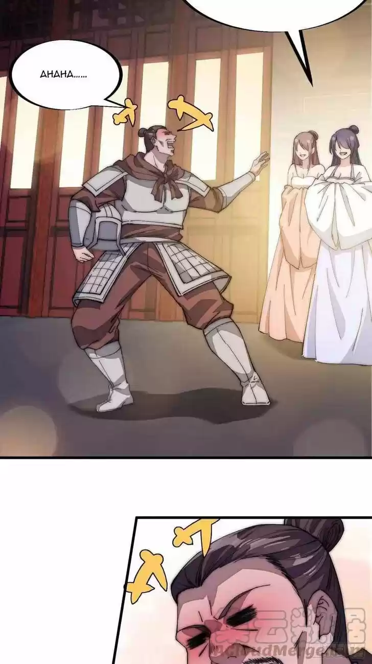 Kaiju Yi Zuo Shan Vol.01 Ch.108