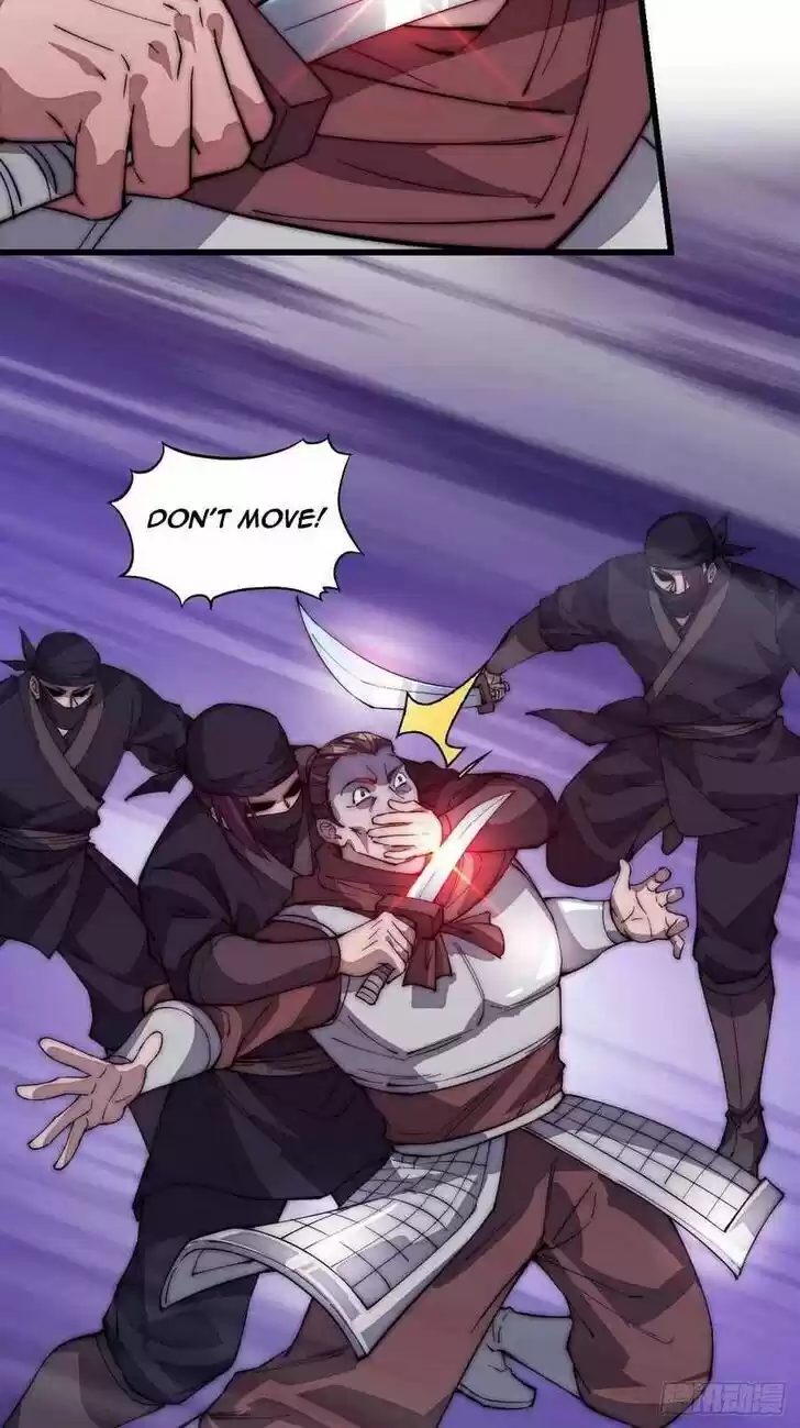 Kaiju Yi Zuo Shan Vol.01 Ch.108