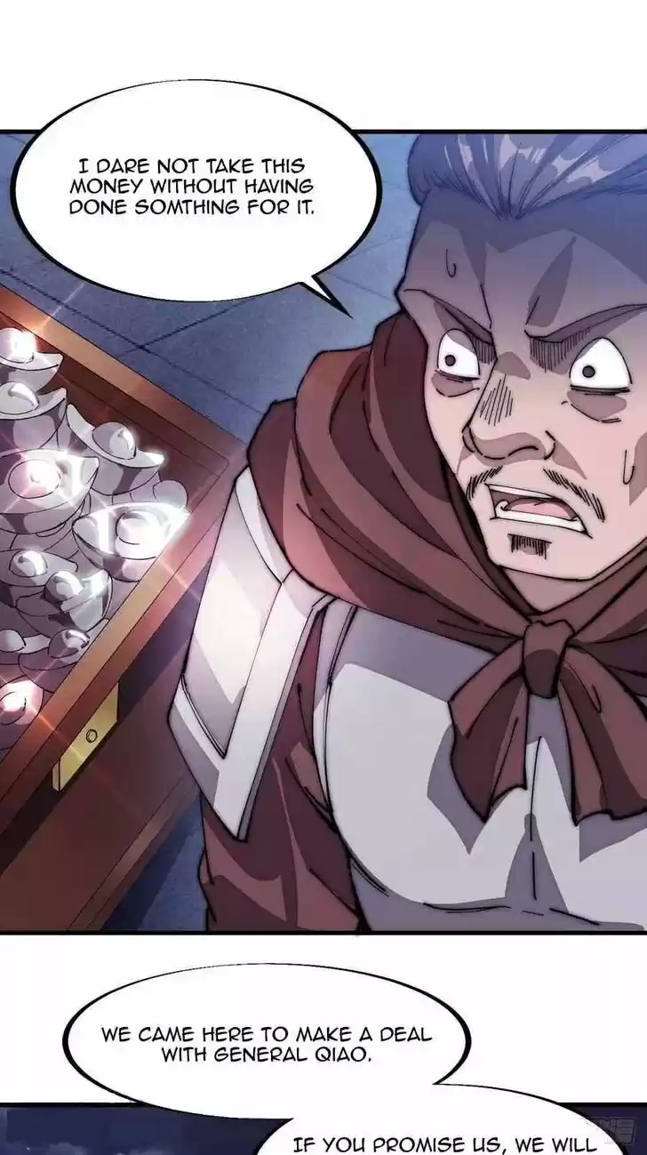 Kaiju Yi Zuo Shan Vol.01 Ch.108