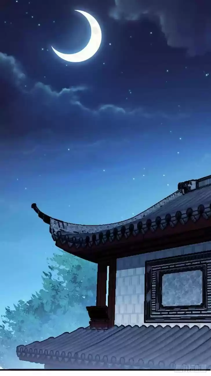 Kaiju Yi Zuo Shan Vol.01 Ch.109