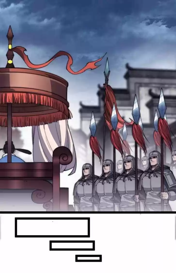 Kaiju Yi Zuo Shan Vol.01 Ch.110