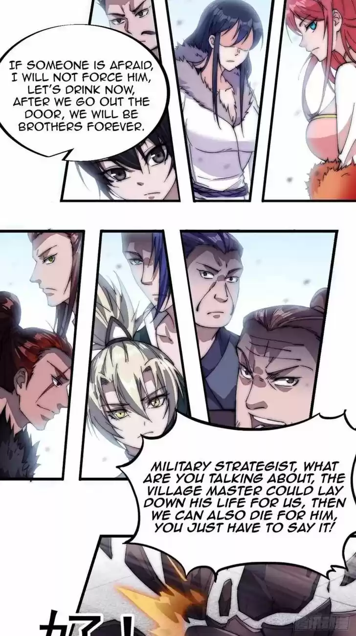 Kaiju Yi Zuo Shan Vol.01 Ch.110