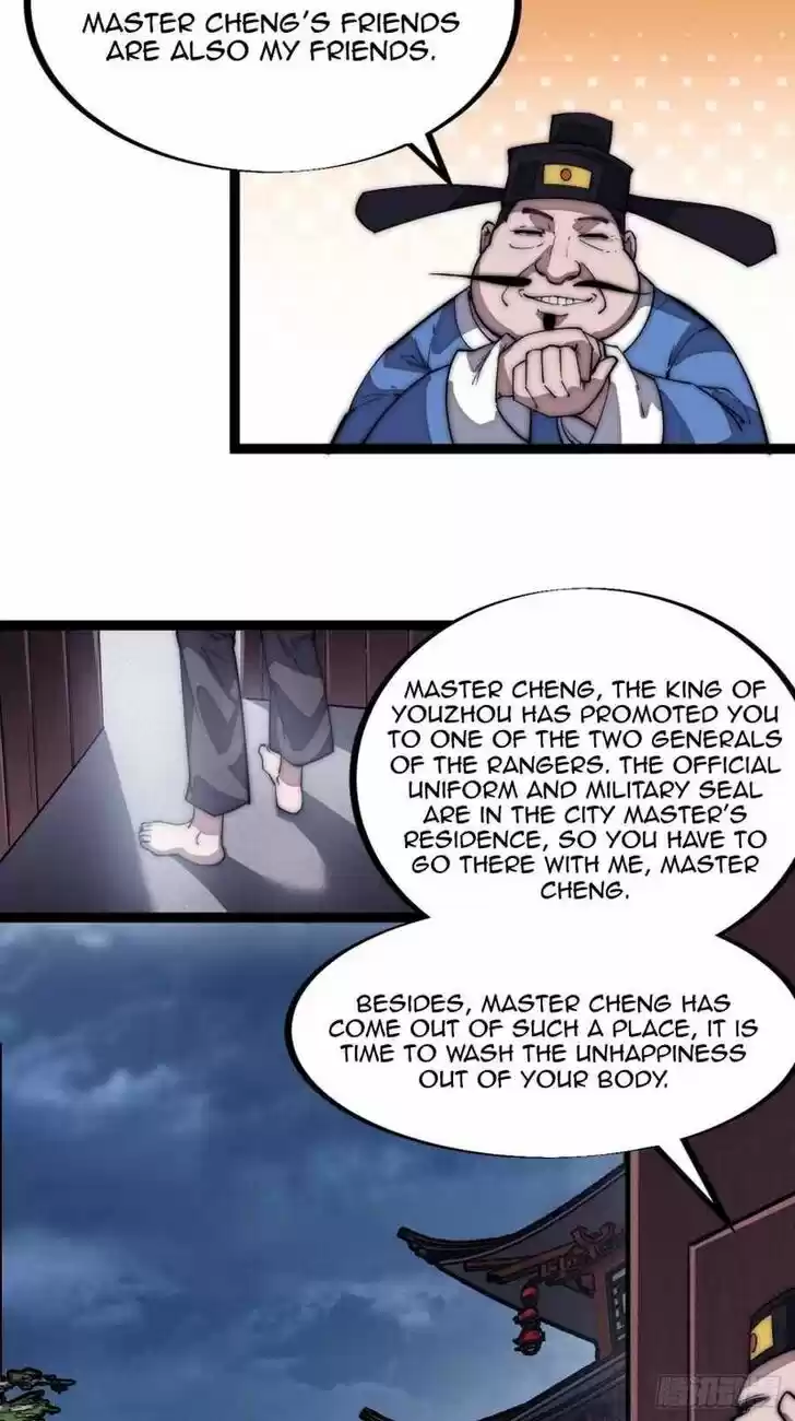 Kaiju Yi Zuo Shan Vol.01 Ch.111