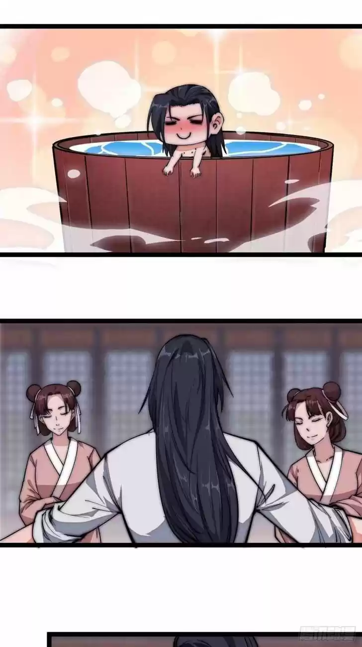 Kaiju Yi Zuo Shan Vol.01 Ch.111