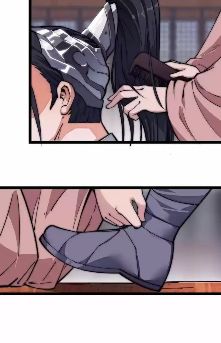 Kaiju Yi Zuo Shan Vol.01 Ch.111