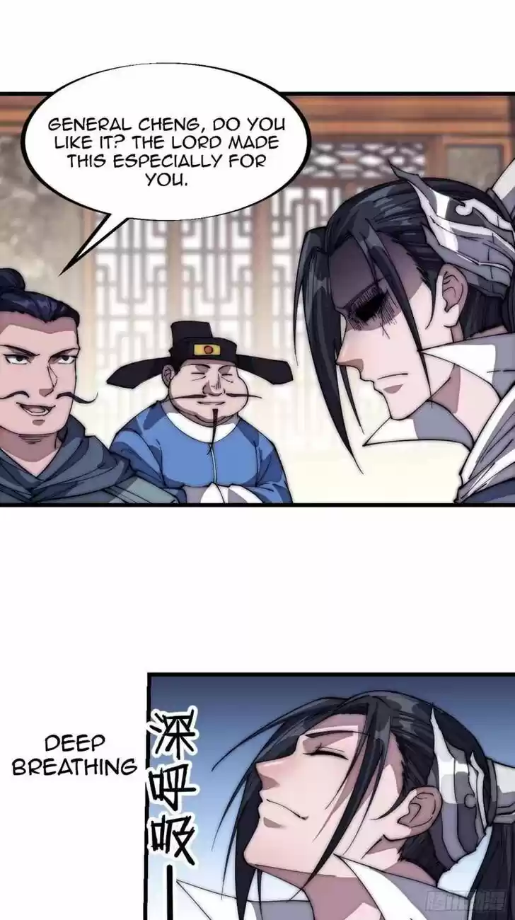 Kaiju Yi Zuo Shan Vol.01 Ch.112