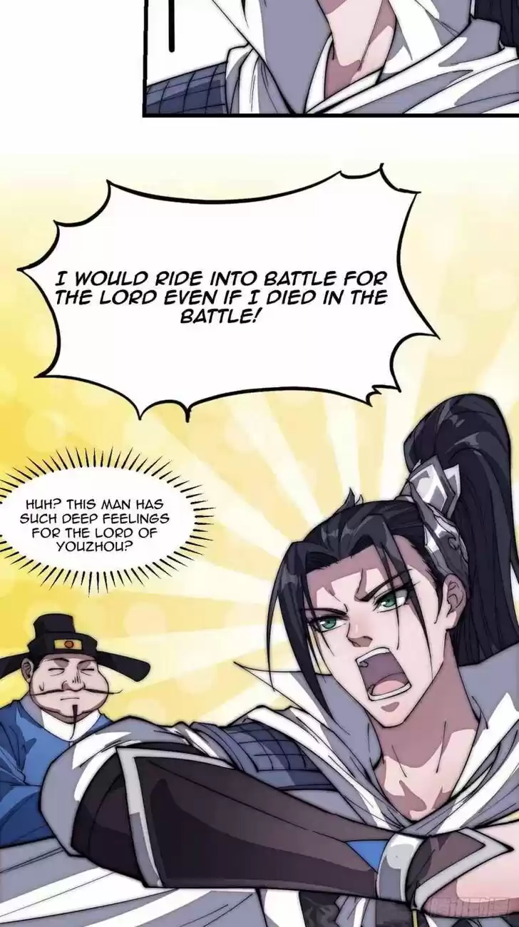 Kaiju Yi Zuo Shan Vol.01 Ch.112