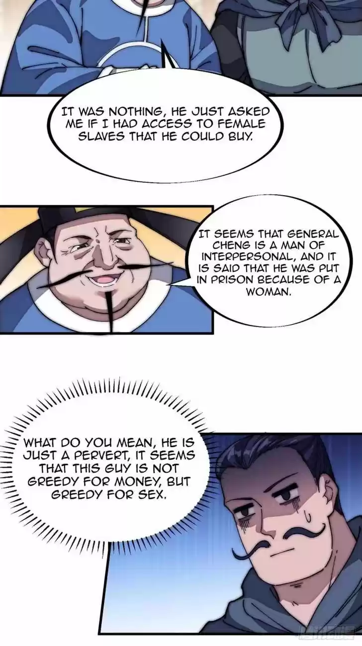 Kaiju Yi Zuo Shan Vol.01 Ch.112