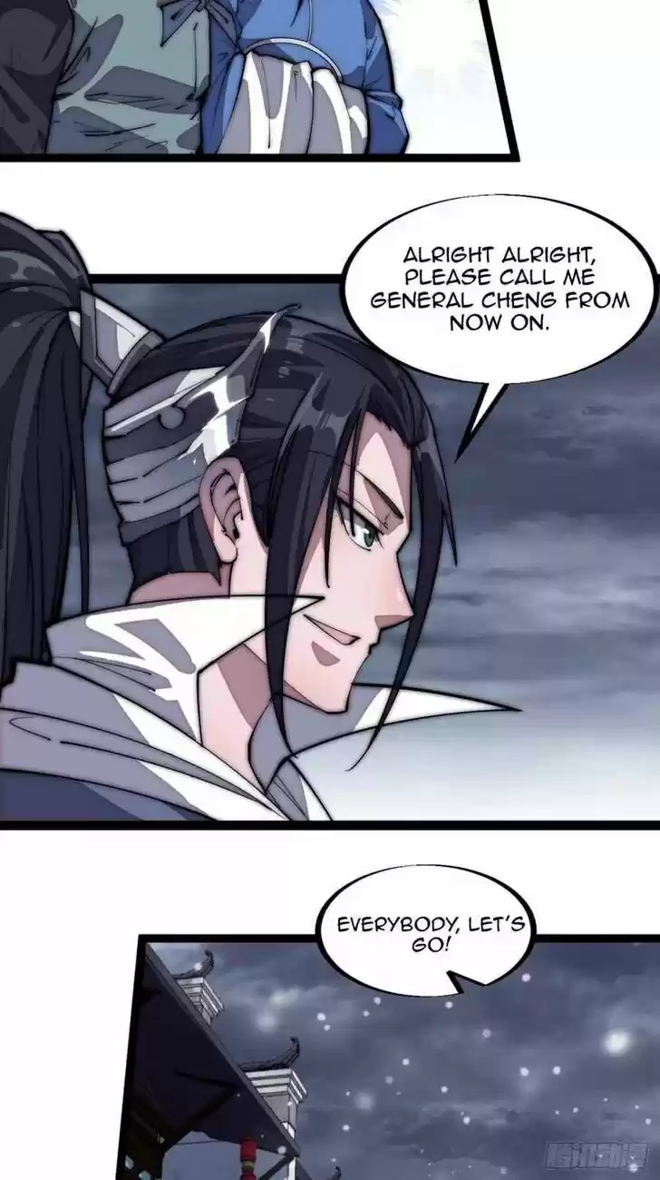 Kaiju Yi Zuo Shan Vol.01 Ch.112