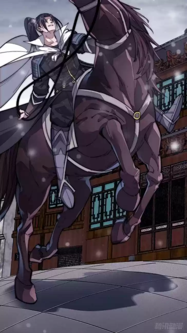 Kaiju Yi Zuo Shan Vol.01 Ch.112