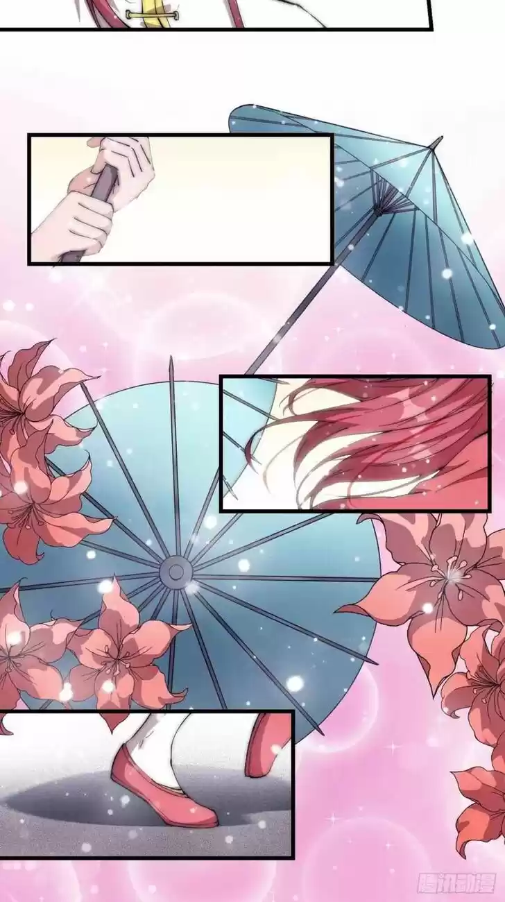 Kaiju Yi Zuo Shan Vol.01 Ch.112