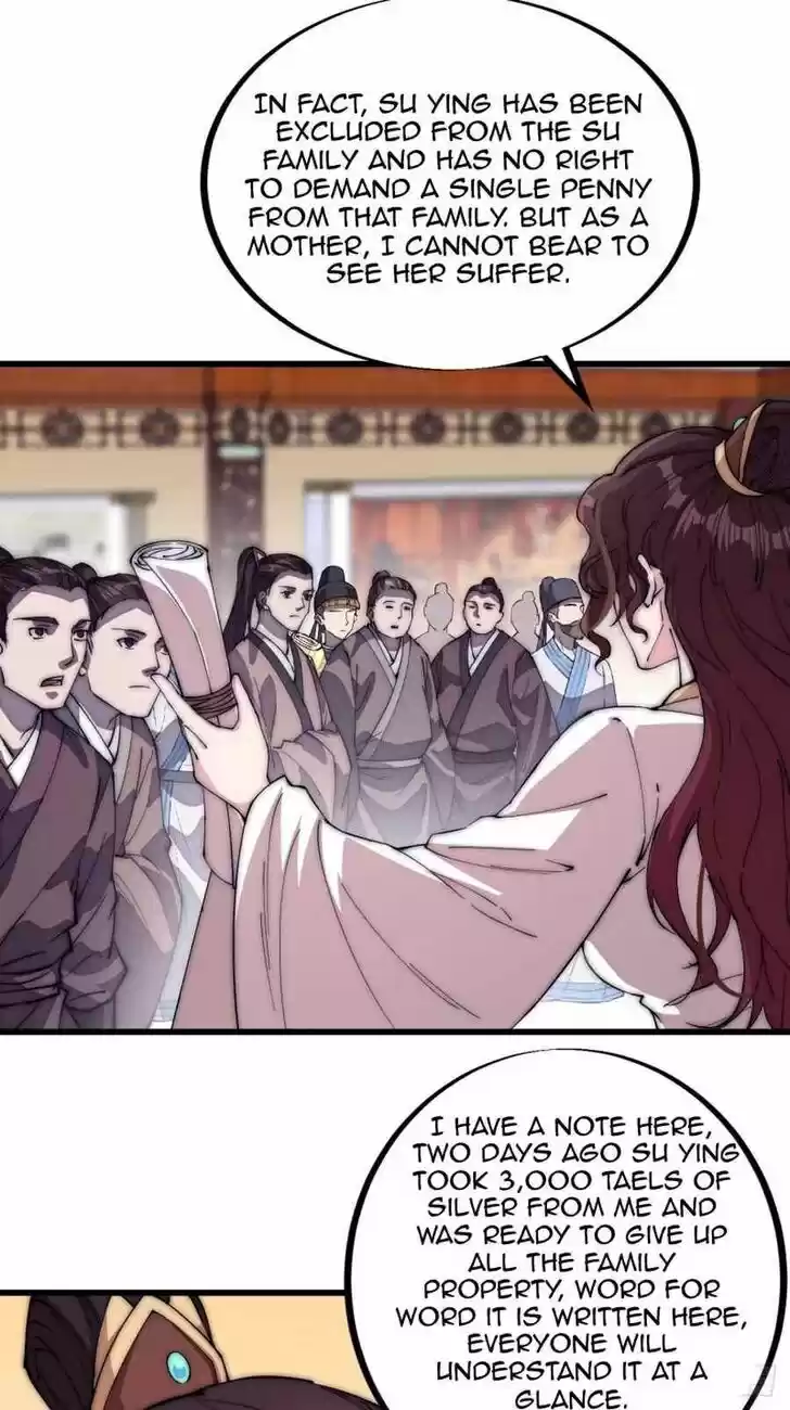 Kaiju Yi Zuo Shan Vol.01 Ch.113