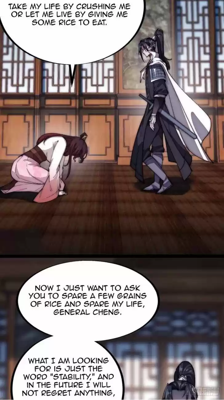 Kaiju Yi Zuo Shan Vol.01 Ch.113