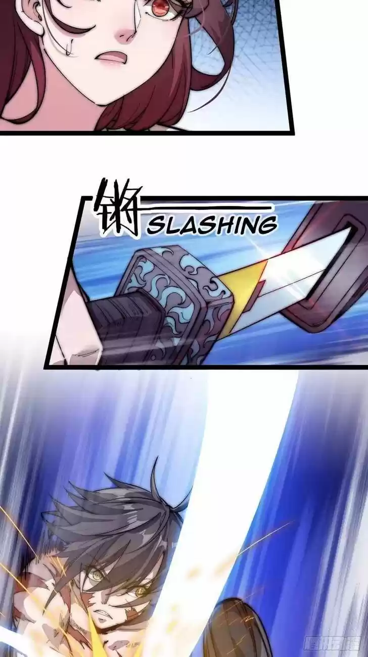 Kaiju Yi Zuo Shan Vol.01 Ch.114