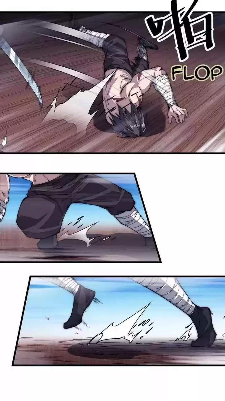 Kaiju Yi Zuo Shan Vol.01 Ch.114