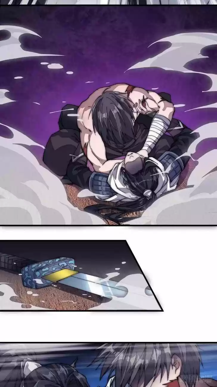 Kaiju Yi Zuo Shan Vol.01 Ch.114