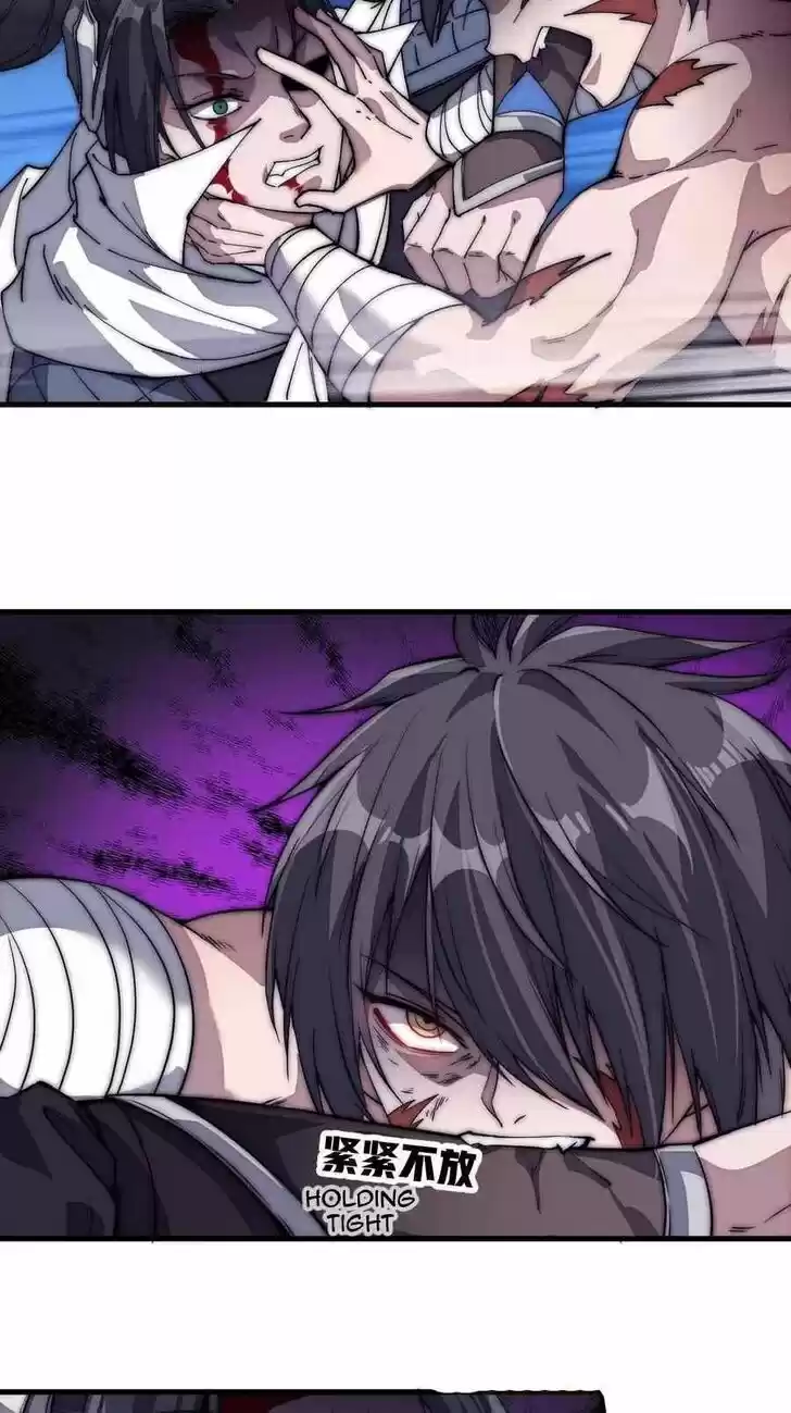 Kaiju Yi Zuo Shan Vol.01 Ch.114