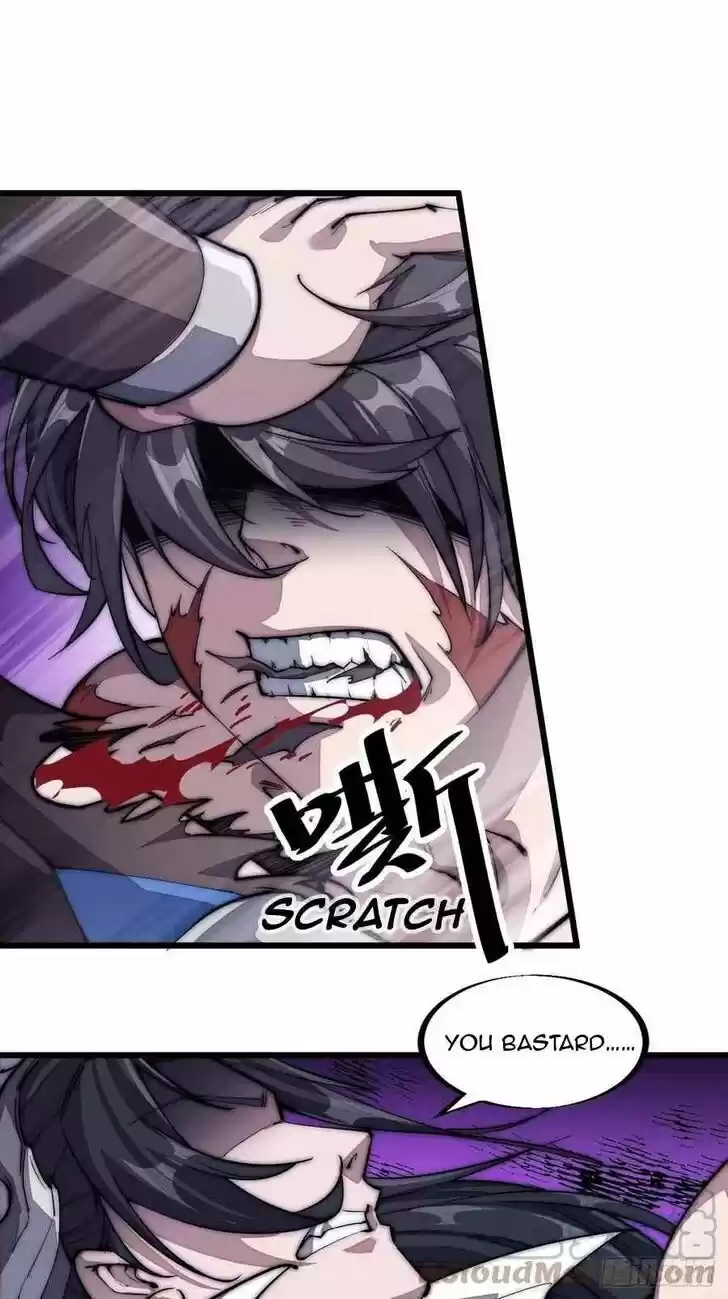 Kaiju Yi Zuo Shan Vol.01 Ch.114