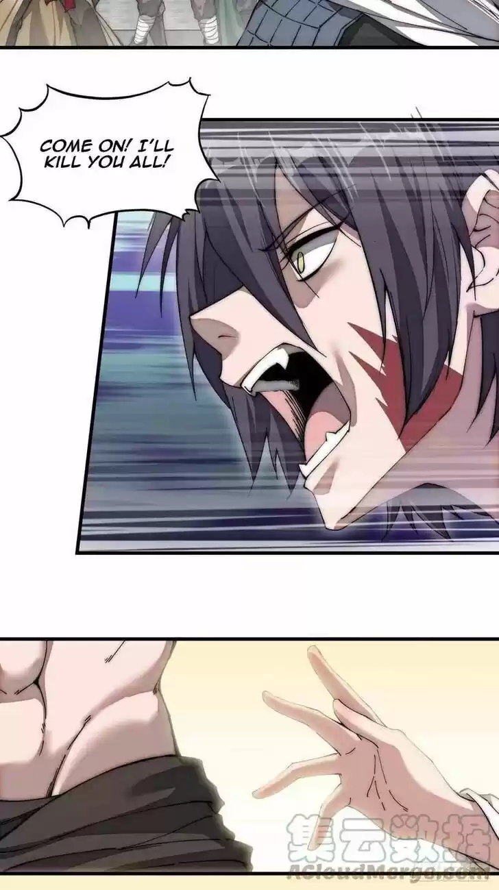 Kaiju Yi Zuo Shan Vol.01 Ch.115