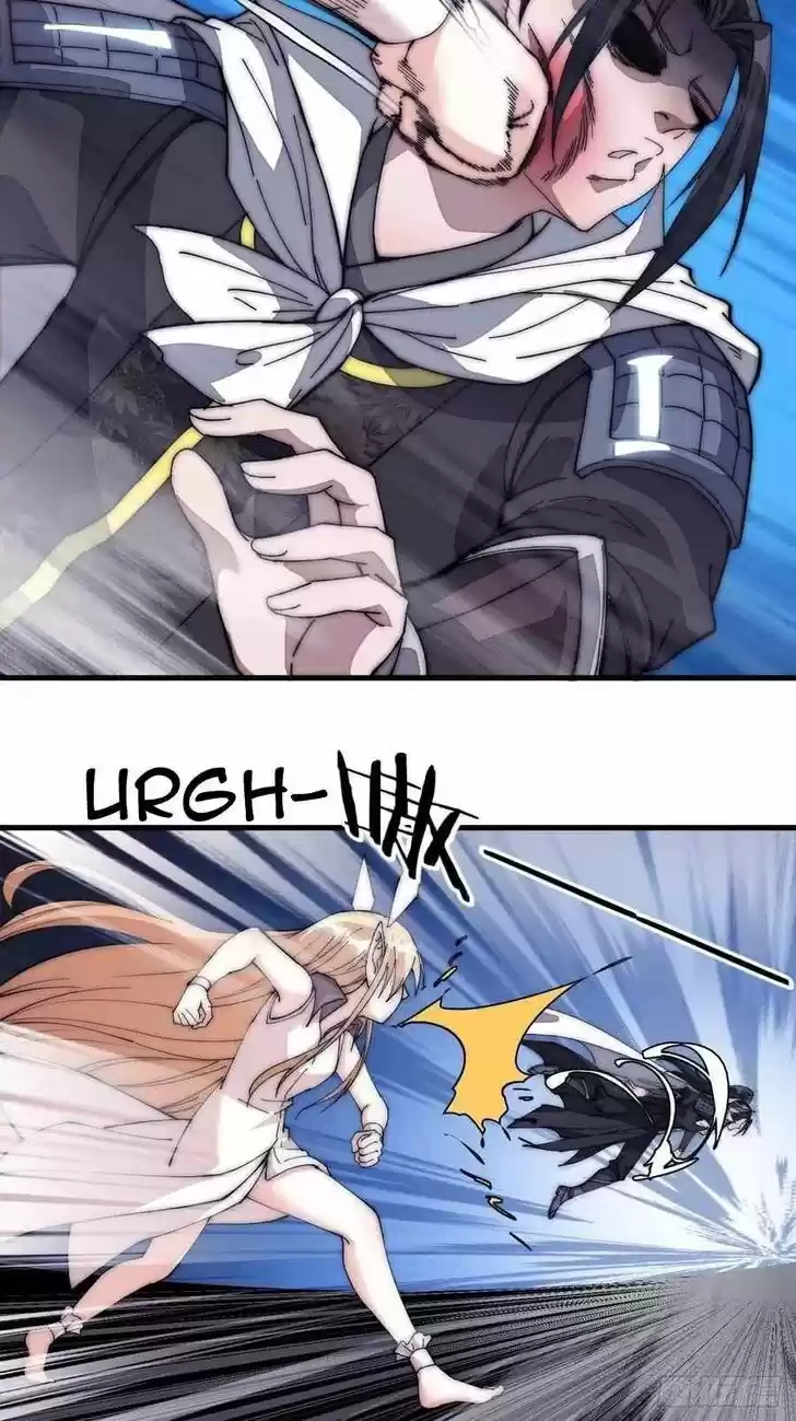 Kaiju Yi Zuo Shan Vol.01 Ch.115