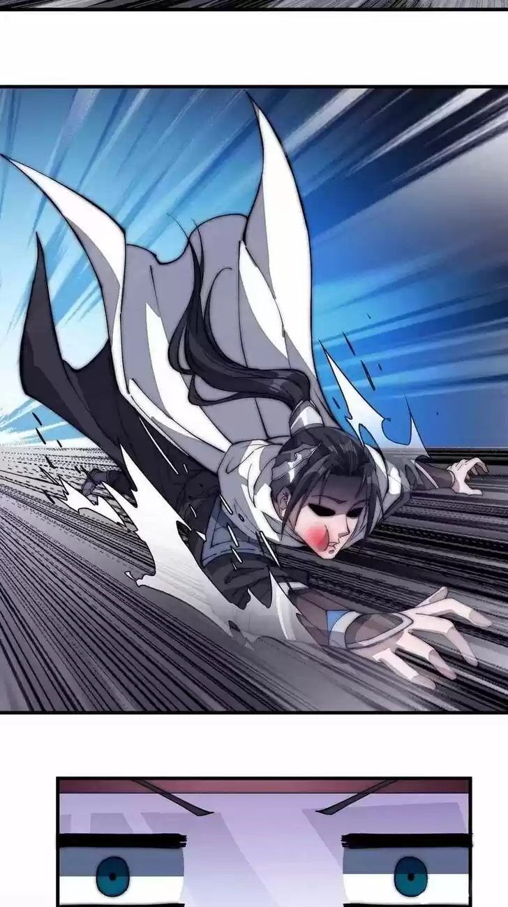 Kaiju Yi Zuo Shan Vol.01 Ch.115