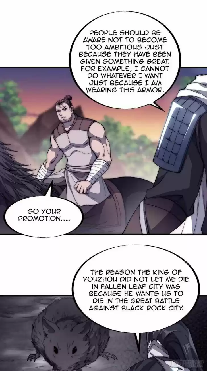 Kaiju Yi Zuo Shan Vol.01 Ch.116